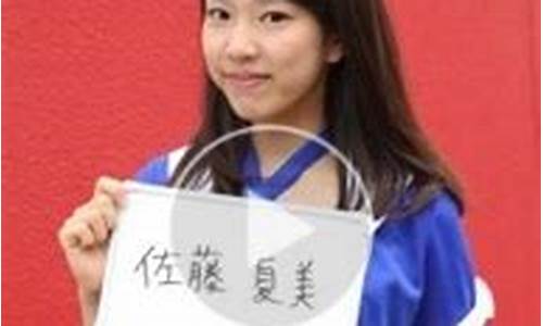 日韩欧美在线视频一区二区