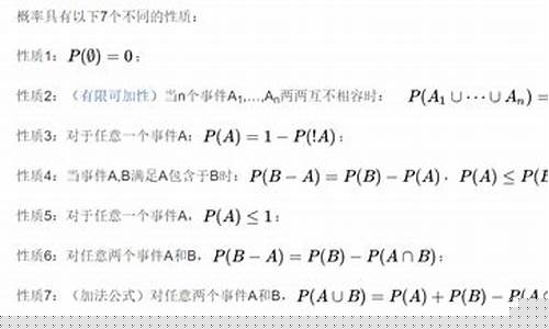 欧美日韩一区在线观看：日本欧美一区二区三