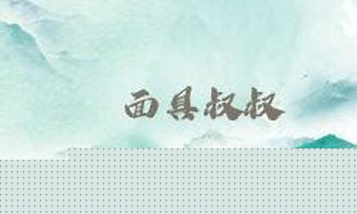 日韩欧美在线综合网(今天高清视频在线观看