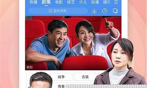 久久综合一区(今天高清视频在线观看)