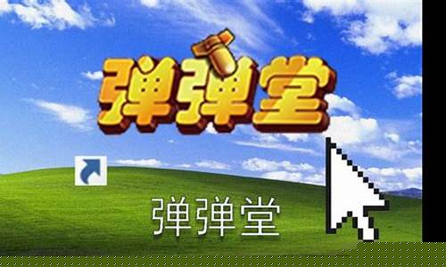 国产第三页