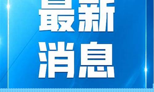 欧美日韩在线一区：国产精品综合(中文字幕