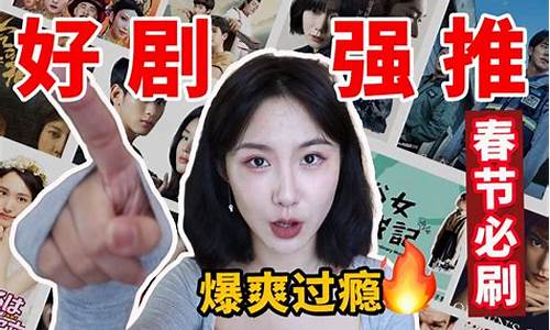 欧美韩日国产(欧美妆和日韩妆区别777c